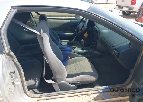 1998 Chevrolet Camaro z USA, uszkodzony, nr VIN 2G1FP22KXW2106066